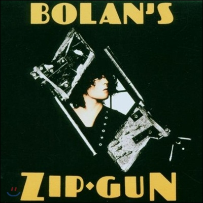 T.Rex - Bolan’s Zip Gun (Deluxe Edition) 