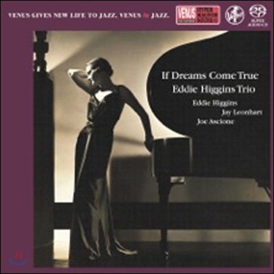 Eddie Higgins Trio - If Dreams Come True 