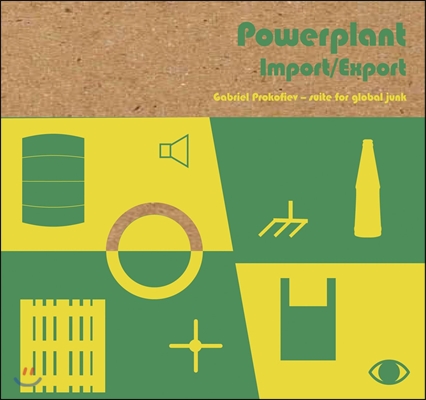 가브리엘 프로코피에프: 발전소 `수입/수출` (Gabriel Prokofiev: Import/Export) 