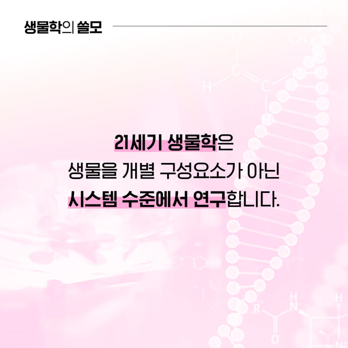 카드뉴스9