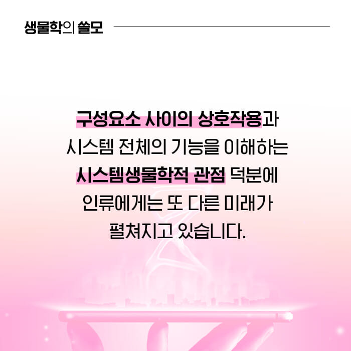 카드뉴스10