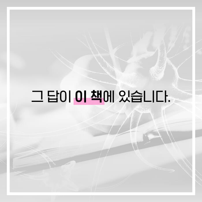 카드뉴스12