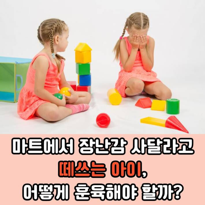 카드뉴스1