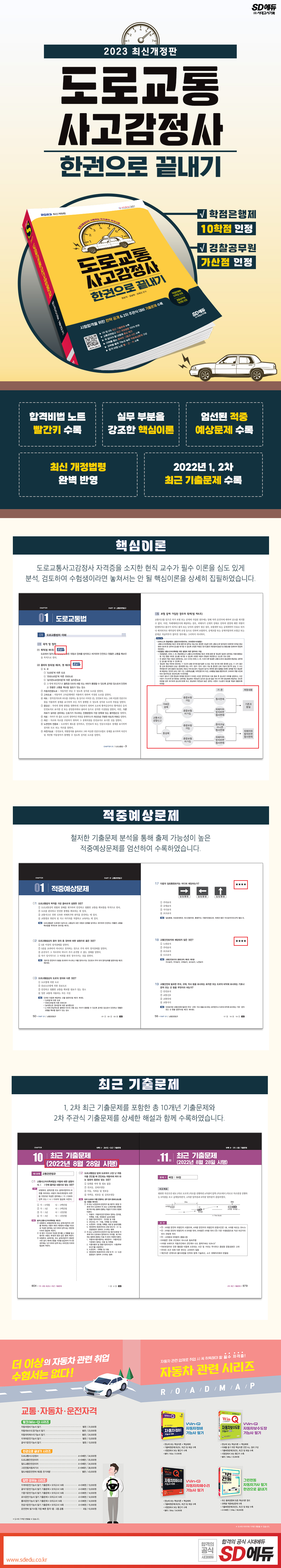 상세 이미지 1