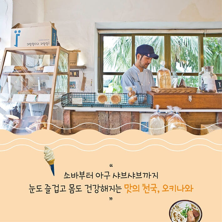 카드뉴스7