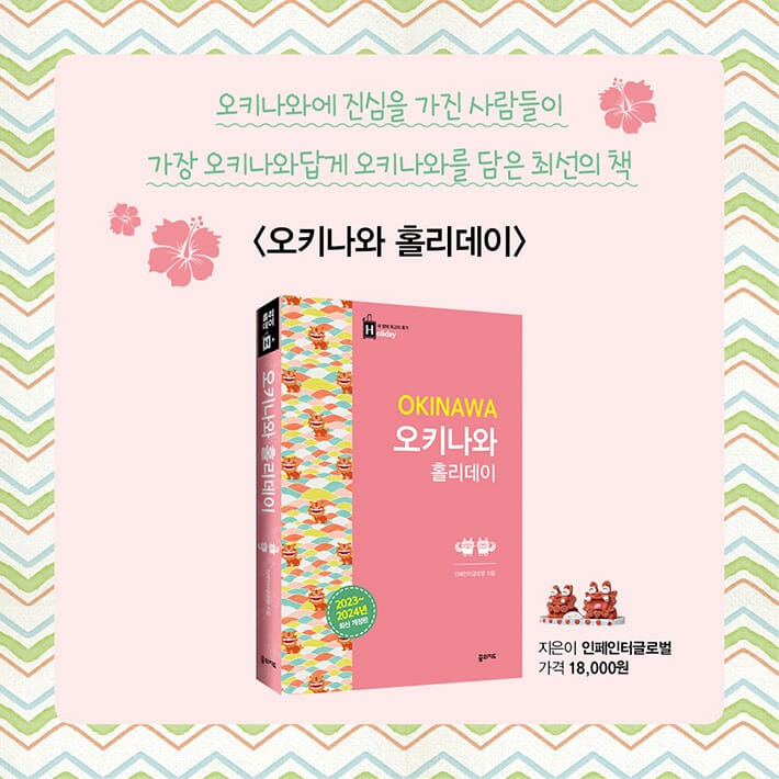 카드뉴스10