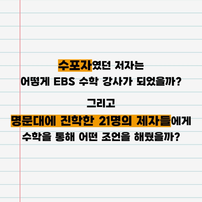 카드뉴스1