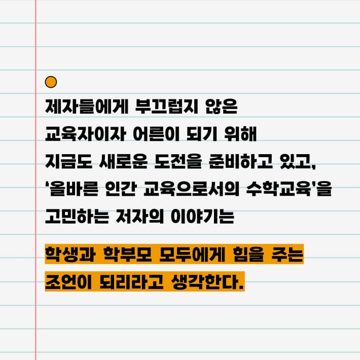 카드뉴스3