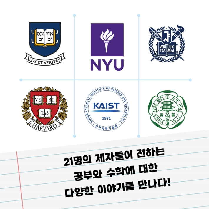 카드뉴스4