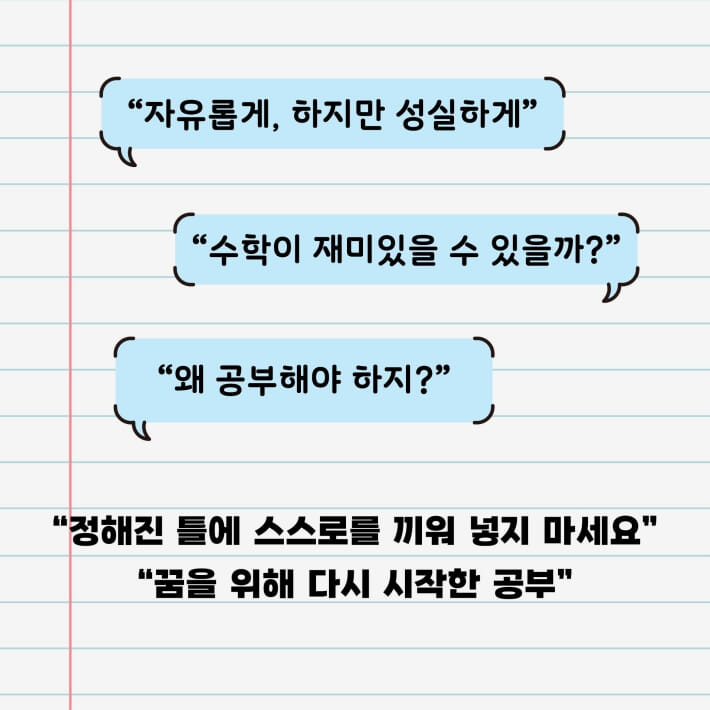 카드뉴스5