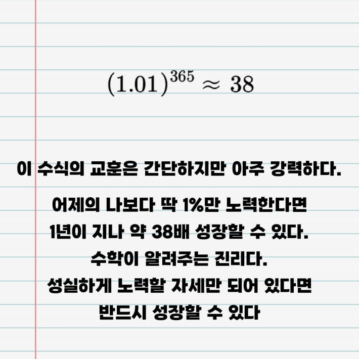 카드뉴스6