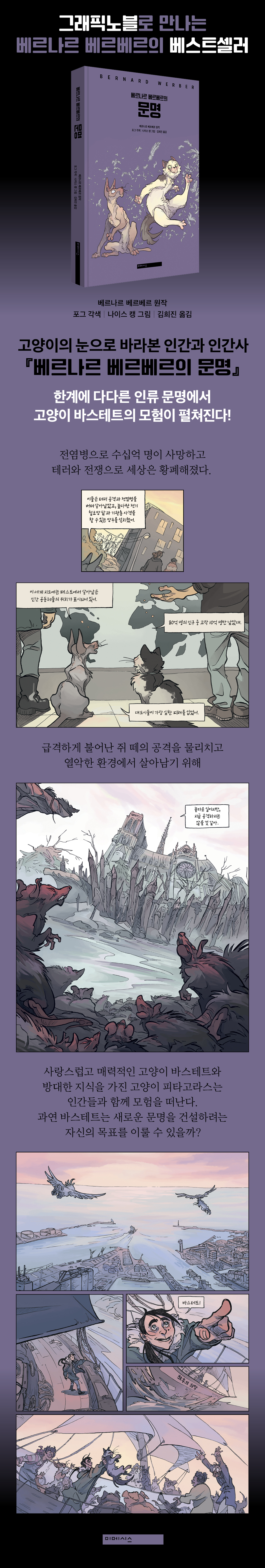 상세 이미지