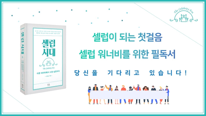카드뉴스10