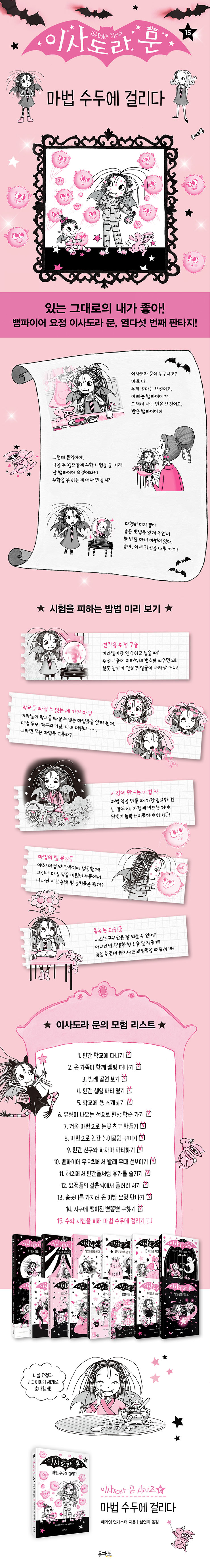 상세 이미지 1