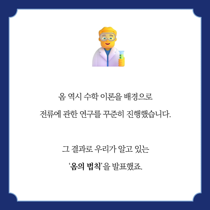 카드뉴스5