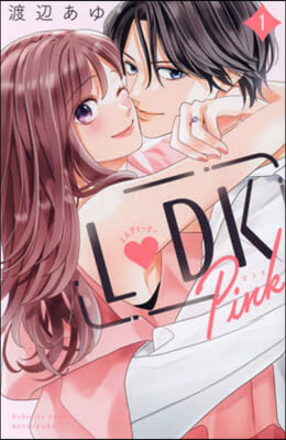 L.DK Pink  1