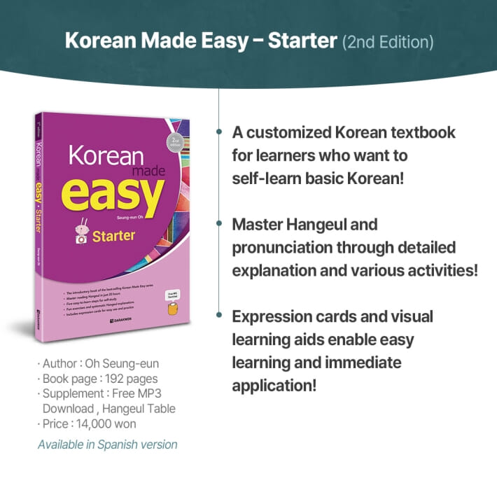 Korean Made Easy For Beginners Pdf