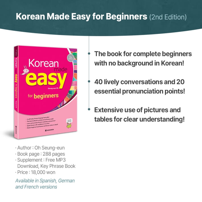 카드뉴스3