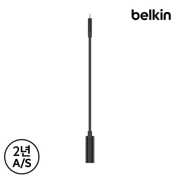벨킨 4in1 USB-C타입 멀티 허브 AVC018bt