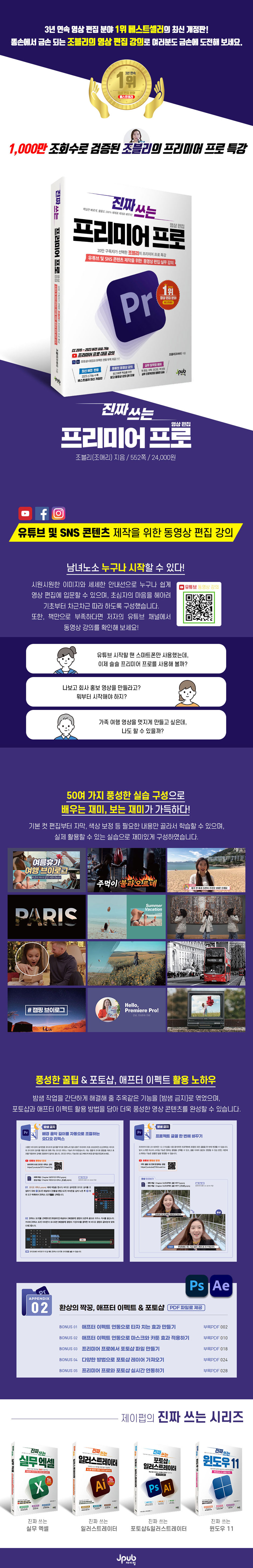 상세 이미지 1