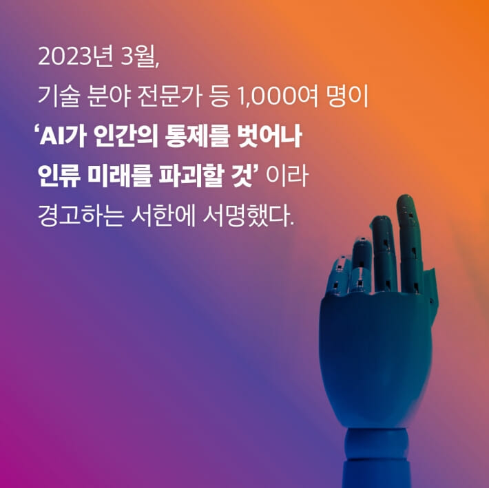 카드뉴스2