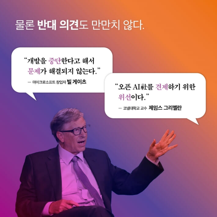 카드뉴스3