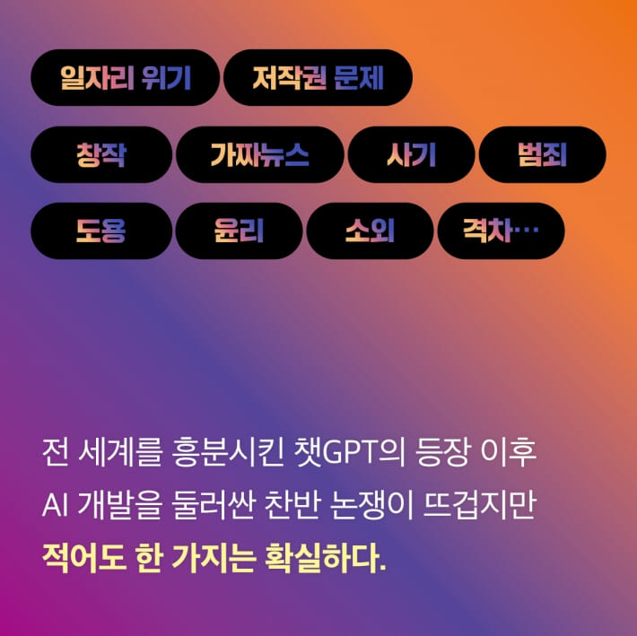 카드뉴스4