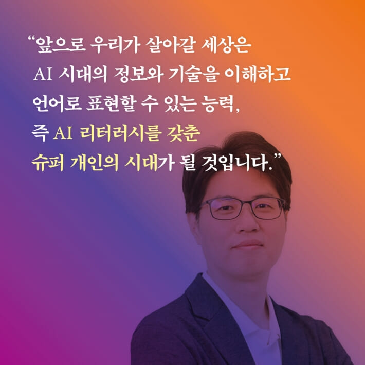 카드뉴스7