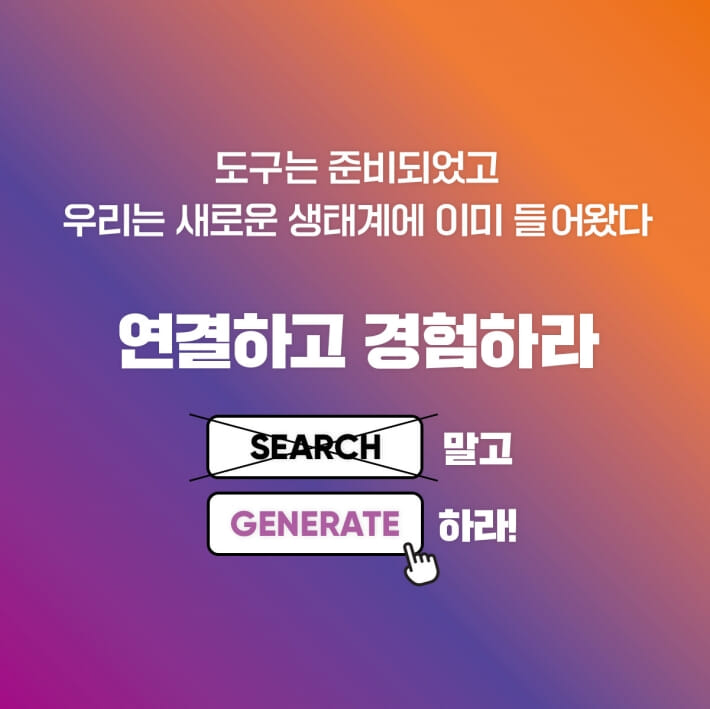카드뉴스9