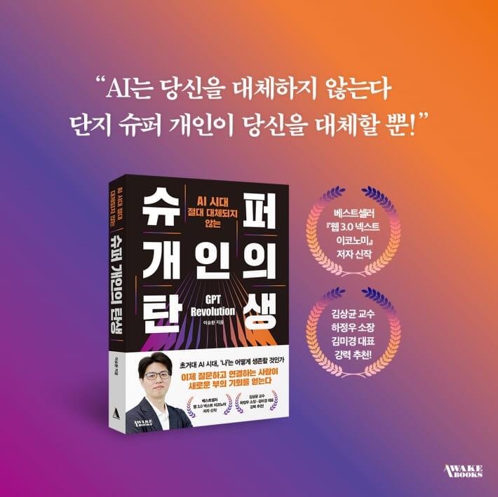 카드뉴스10