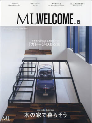 モダンリビング ML WELCOME VOL.15  