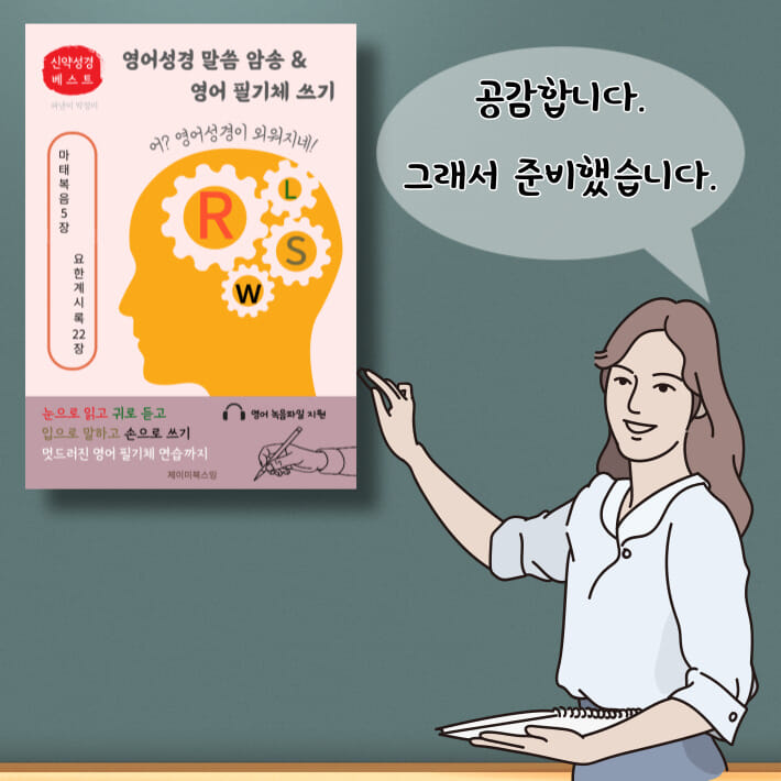 카드뉴스