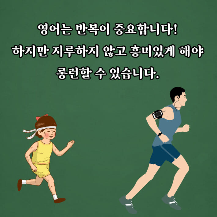카드뉴스