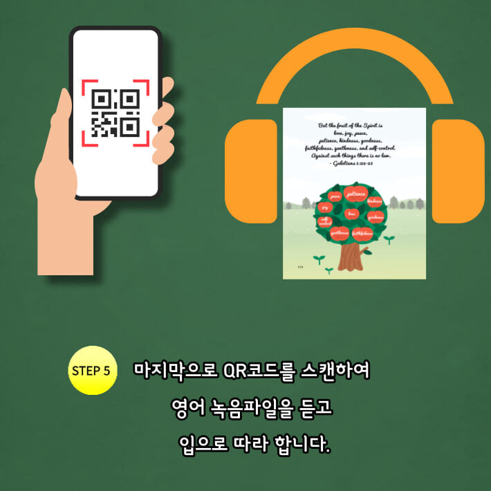 카드뉴스