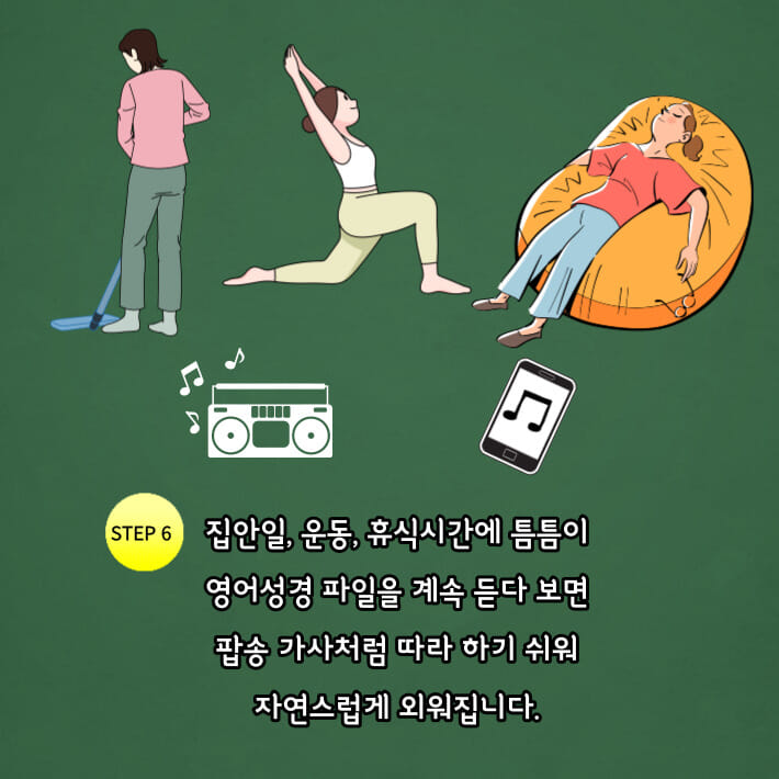 카드뉴스
