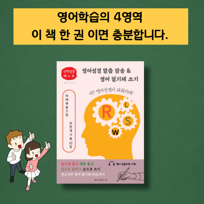 카드뉴스