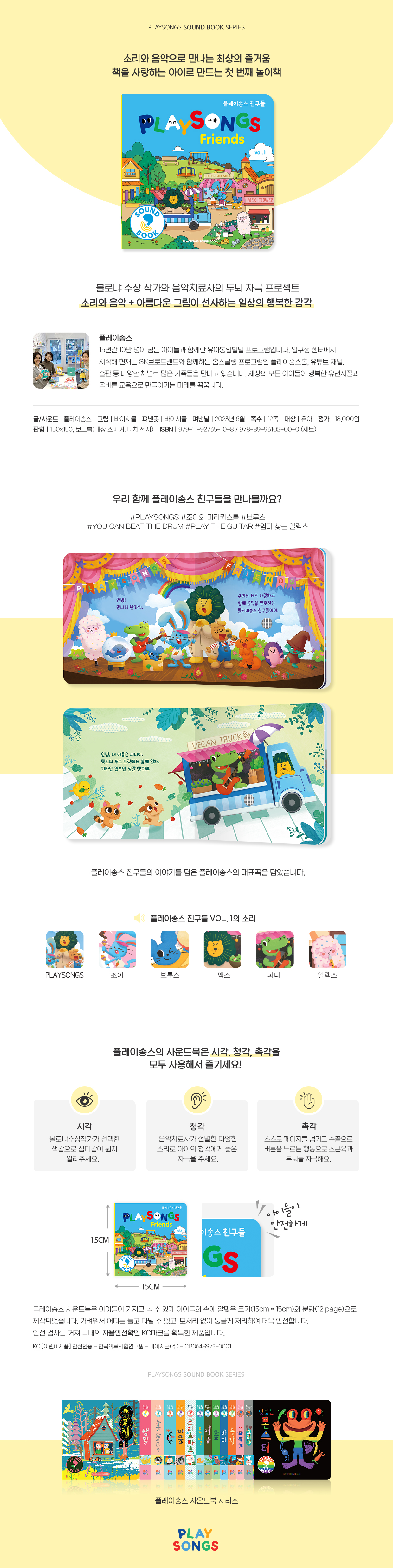 상세 이미지 1