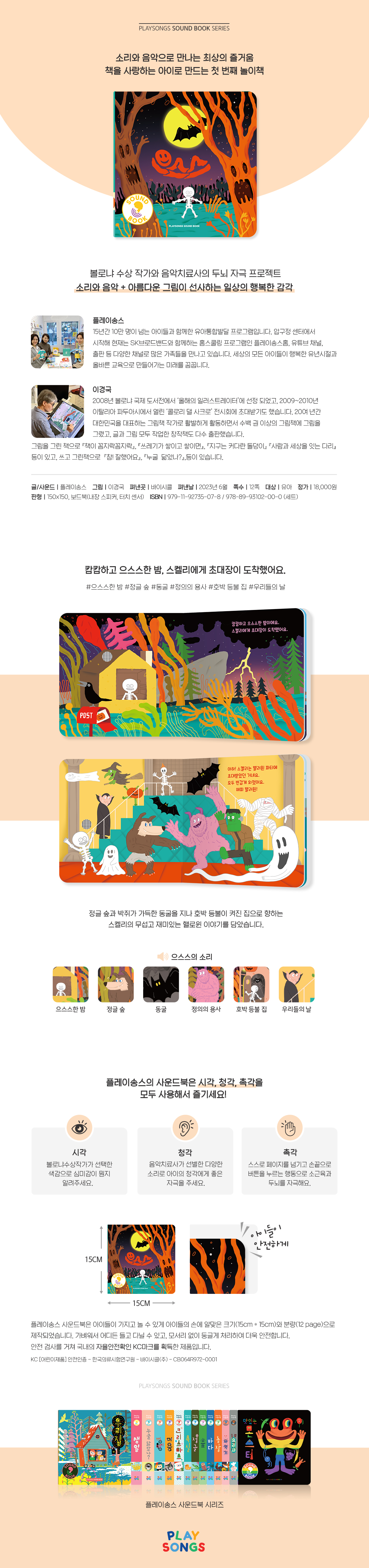 상세 이미지 1