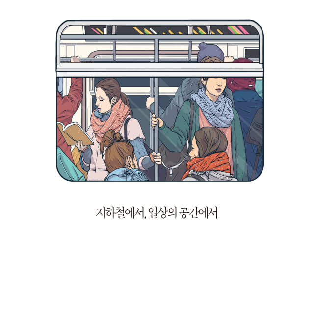 카드뉴스8