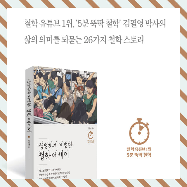 카드뉴스13