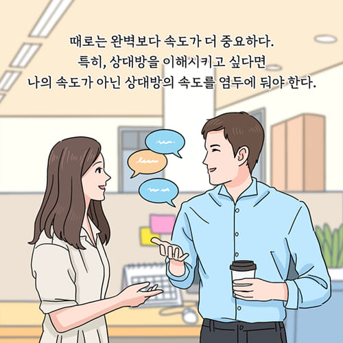 카드뉴스