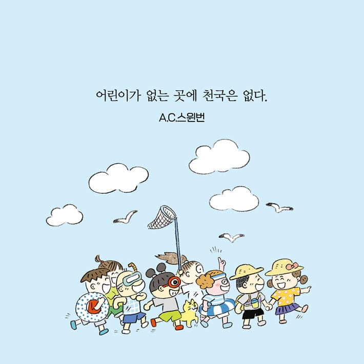 카드뉴스1