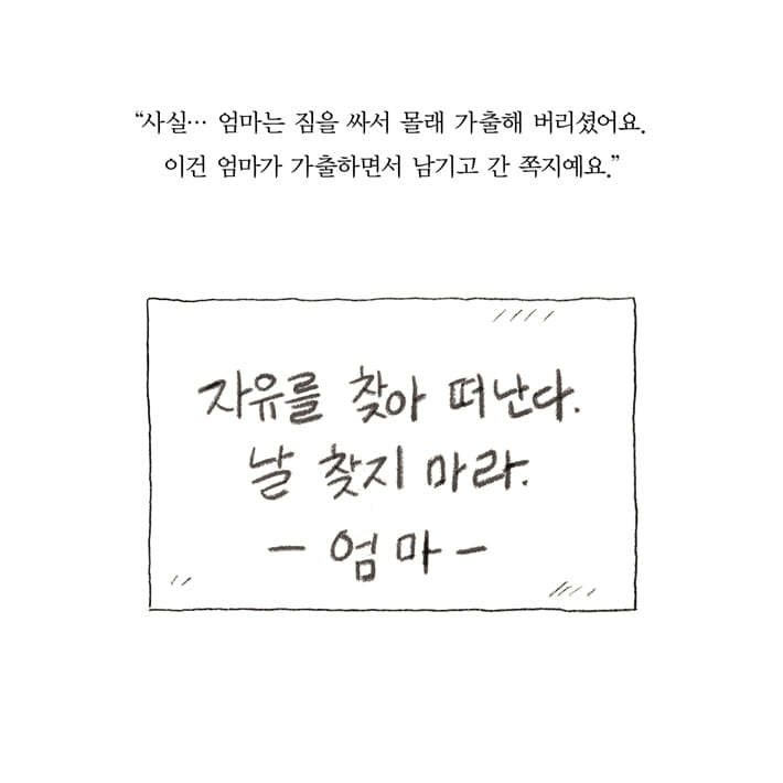 카드뉴스11
