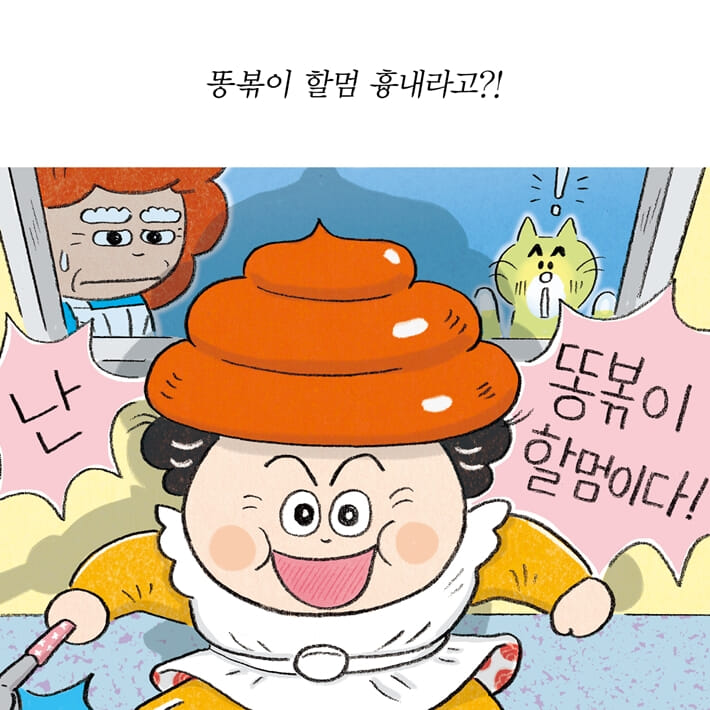 카드뉴스15