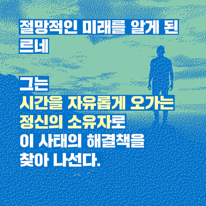 카드뉴스5