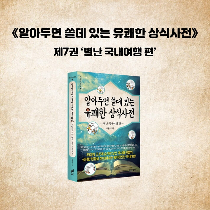 카드뉴스1