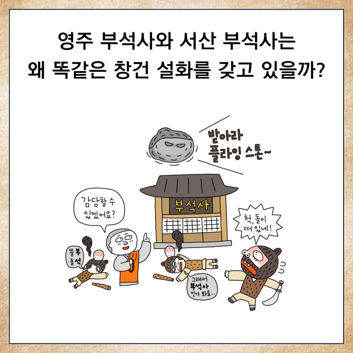 카드뉴스3