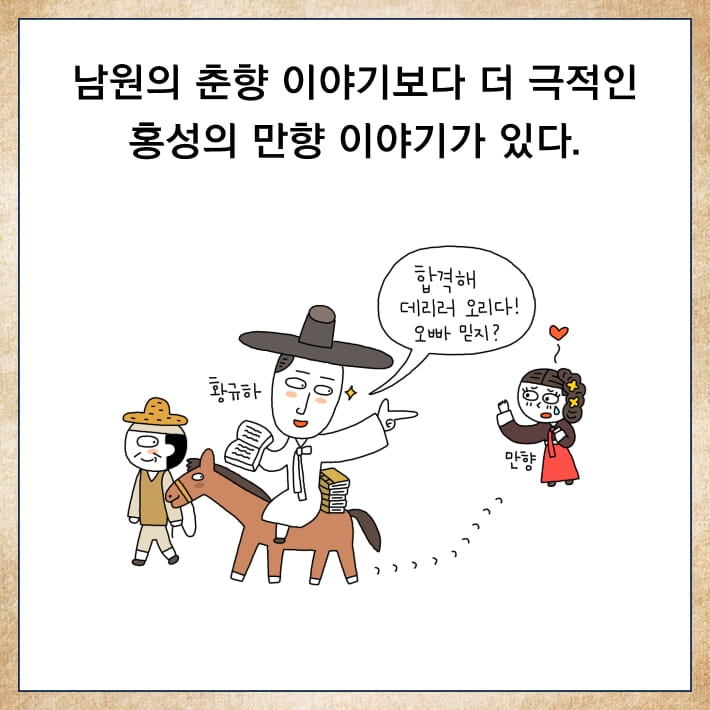 카드뉴스7