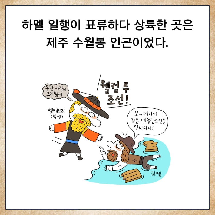 카드뉴스9