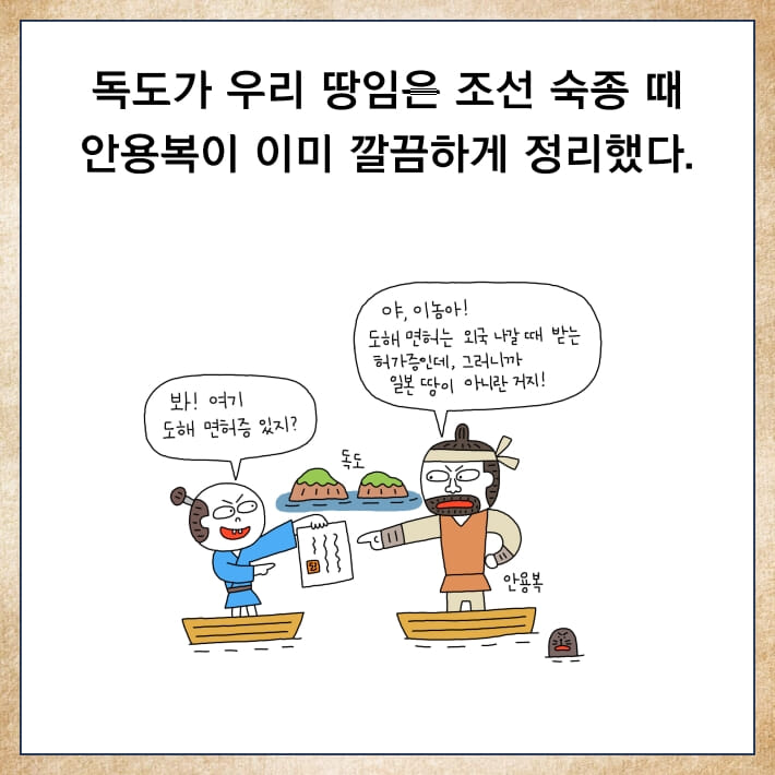 카드뉴스10